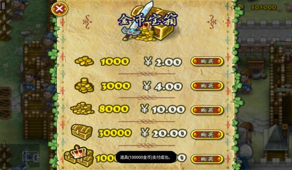 Ҫ��Χ�����޽�����İ�����v3.2.1 mod