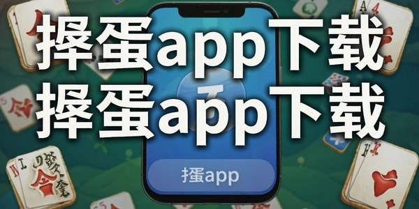 �走app����