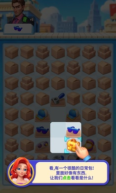 ����С����Ϸv1.7.0 ��׿��