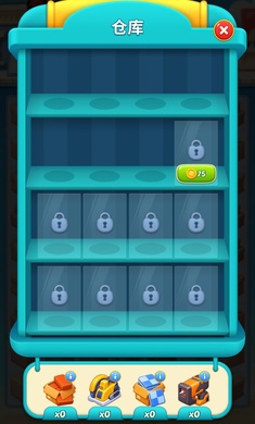 ����С����Ϸv1.7.0 ��׿��