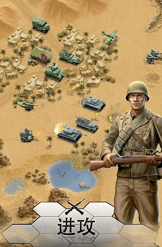 1943����ɳĮ���°����޽��v1.3.2 �ֻ���