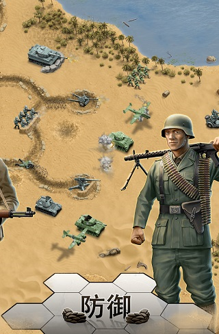 1943����ɳĮ���°����޽��v1.3.2 �ֻ���
