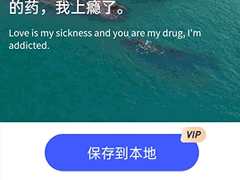 ��;������app��Ч�ǵ��ʹ����Ƽ�
