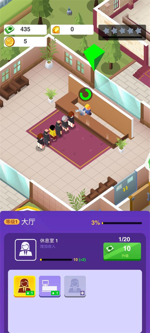 告别模拟器