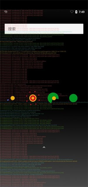 两仪安卓虚拟机App下载v0.7.5-10241009 安卓版