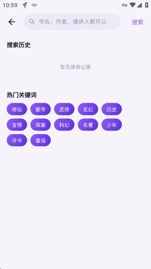 ��������ٷ�������v1.0.0 ��׿��