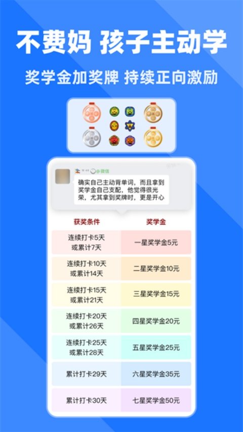 �شʱ�����v15.61 ���°�