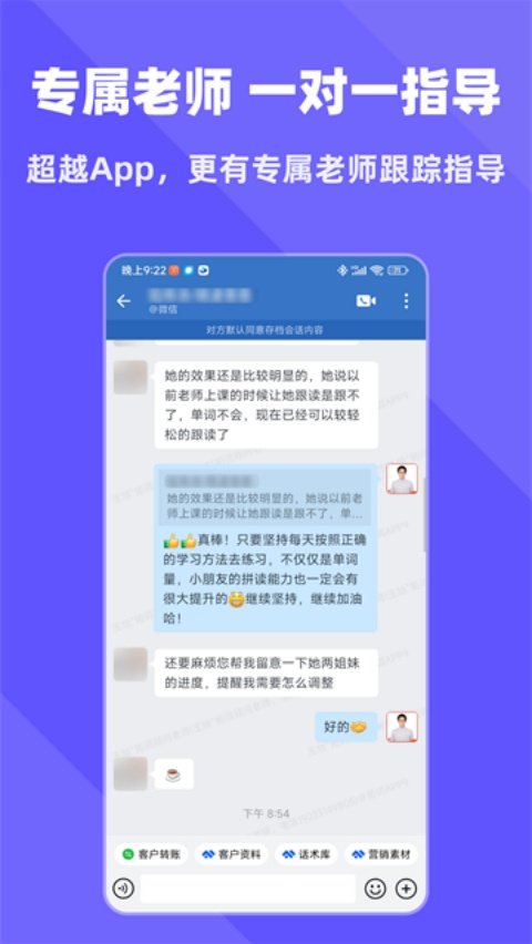 �شʱ�����v15.61 ���°�
