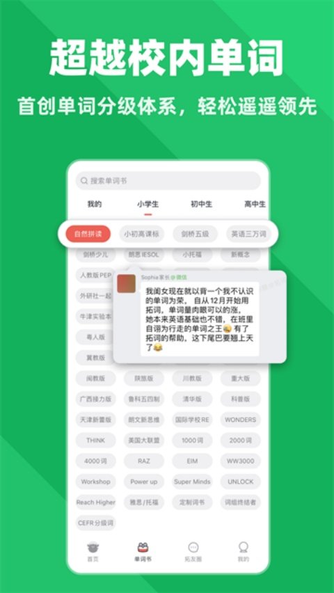 �شʱ�����v15.61 ���°�