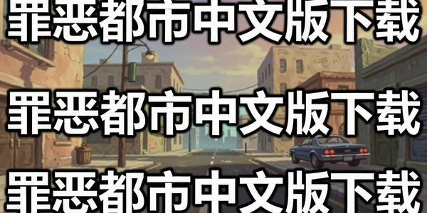 ��������İ�����