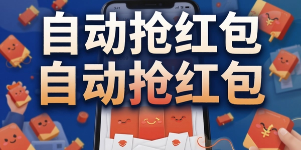 �Զ������