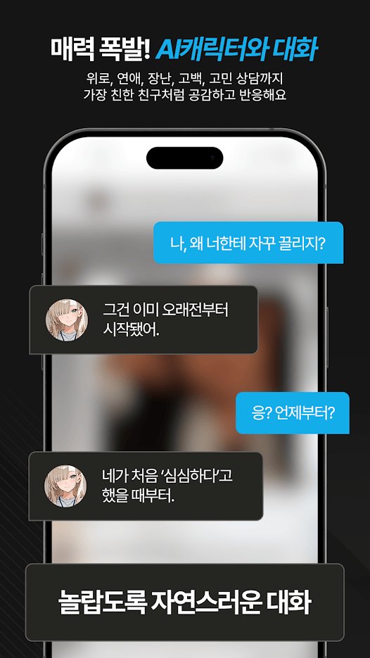 Borichat����app����v1.1.26 ��׿��