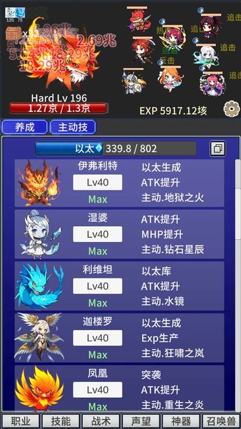 ս�������������°�v1.42 �ٷ���