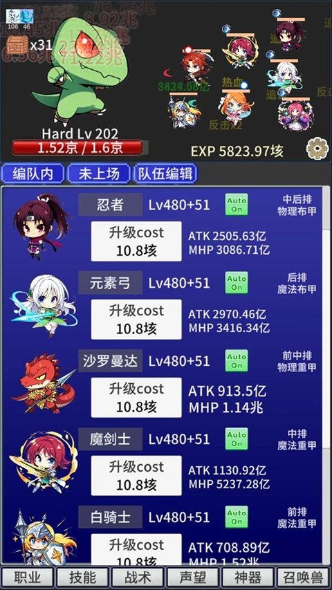 ս�������������°�v1.42 �ٷ���