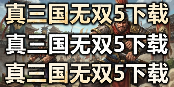 ��������˫5����