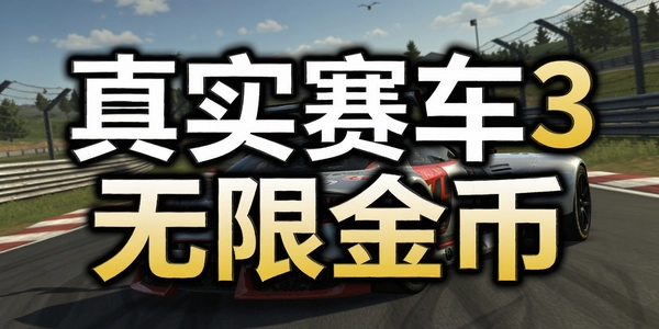 ��ʵ����3���޽��