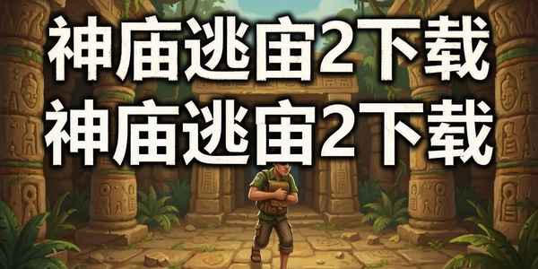 ��������2����