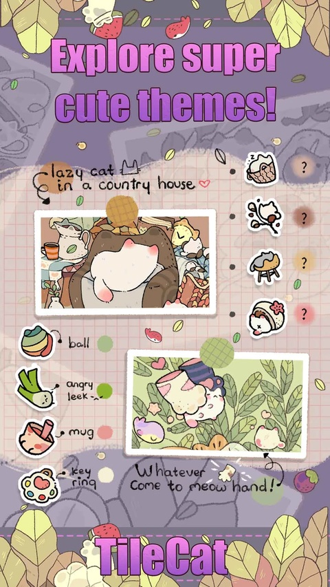 瓷砖猫游戏(Tile Cat)v0.3.15 安卓版