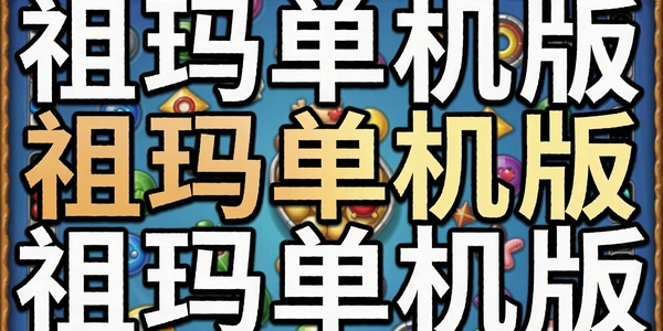 ���굥����