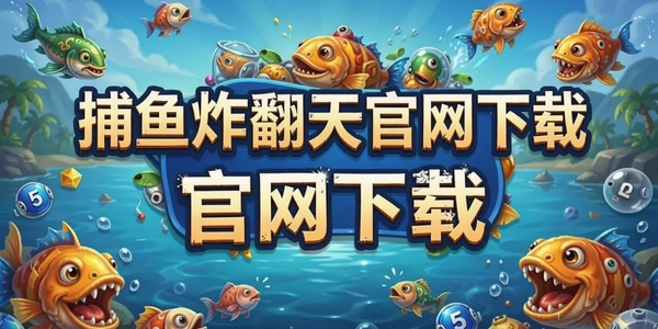 ����ը�����������
