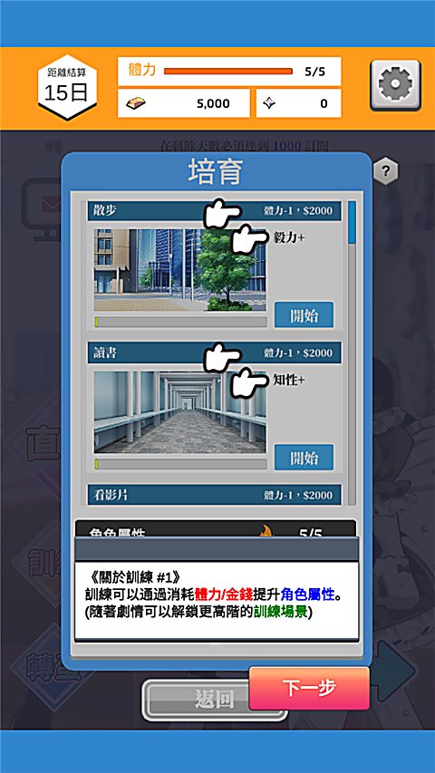 Vtuberģ�������°�(Vtuberģ�M��)v4.3 �ٷ���