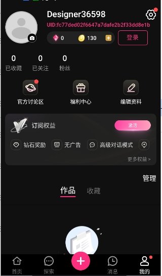 SoulSync AI��������v1.5.3 ��׿��