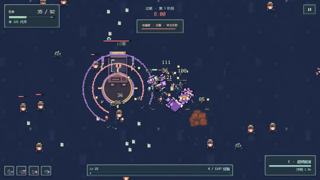 ���λ�������Ϸv0.5.2 ��׿��