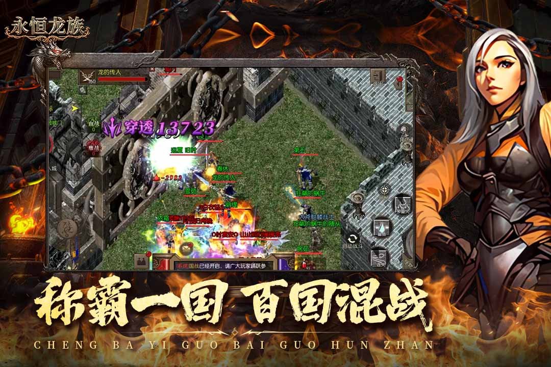 �����������������v3.0.0 ��׿��