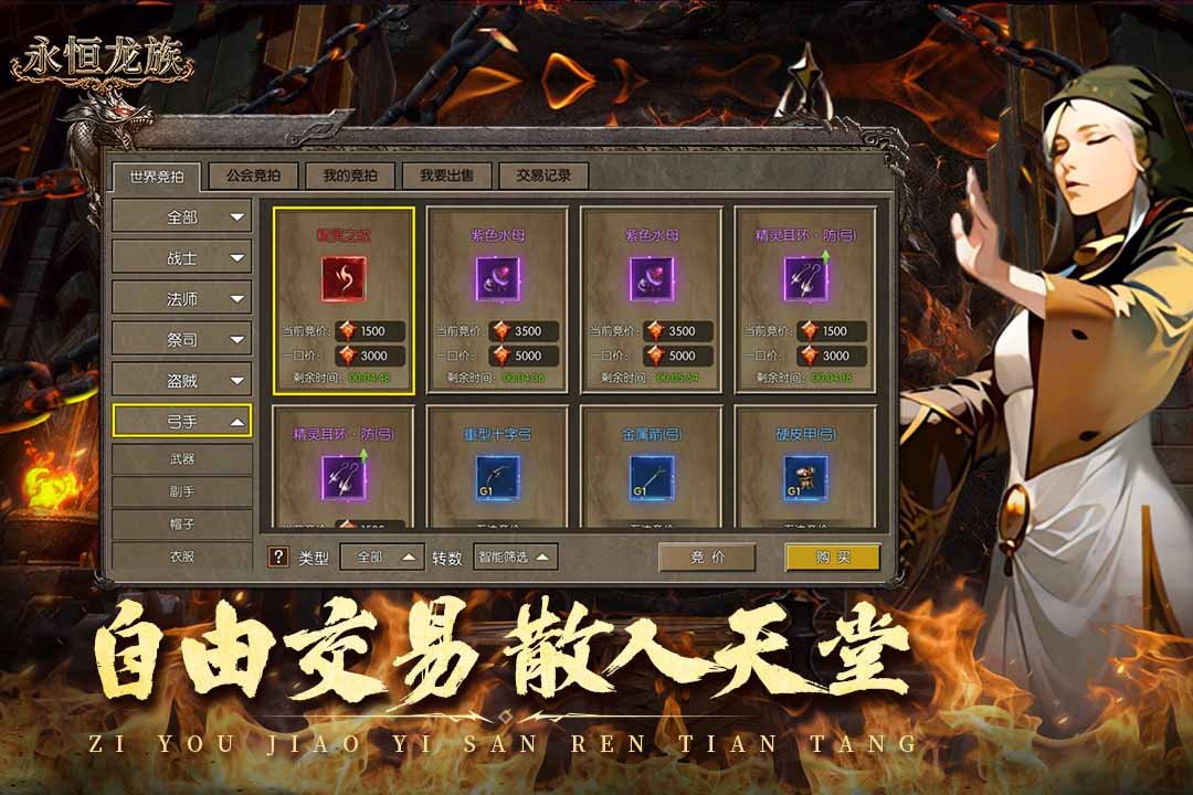 �����������������v3.0.0 ��׿��