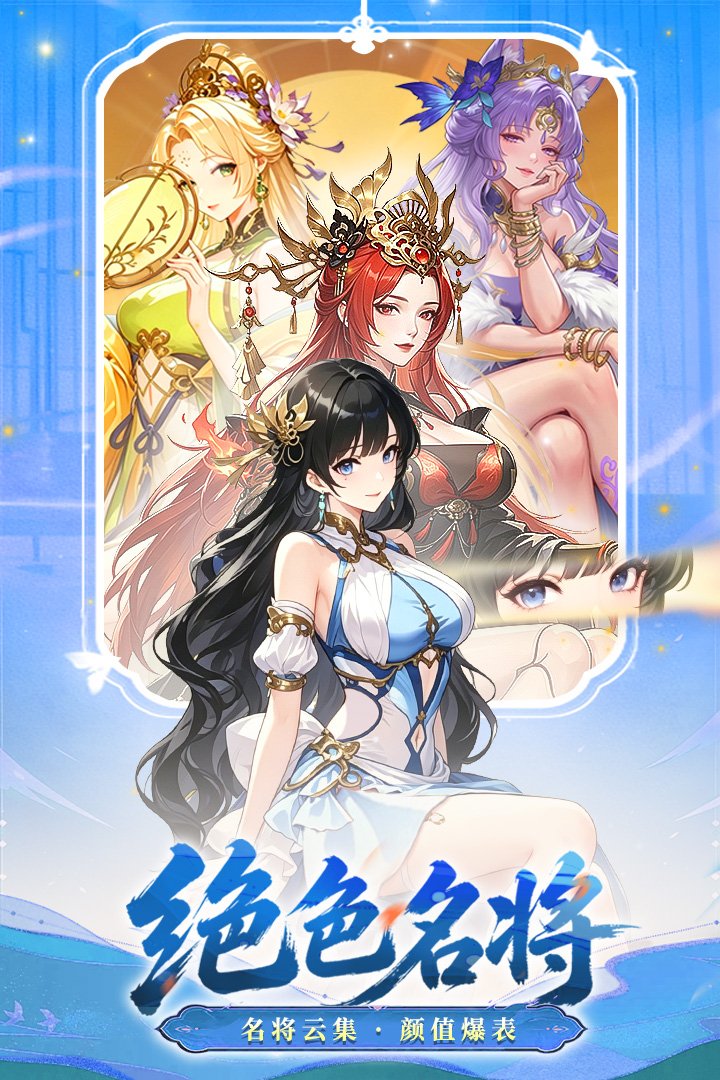 �ͽ���ʿ����������v1.0.1 ��׿��