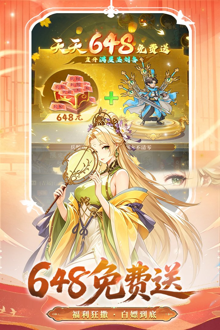 �ͽ���ʿ����������v1.0.1 ��׿��