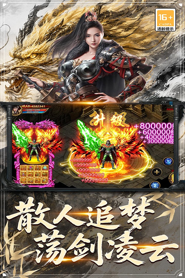 ����������������v9991.2 ��׿��