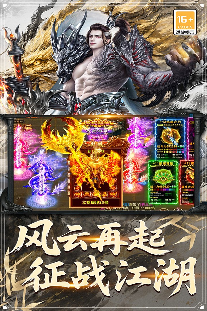 ����������������v9991.2 ��׿��