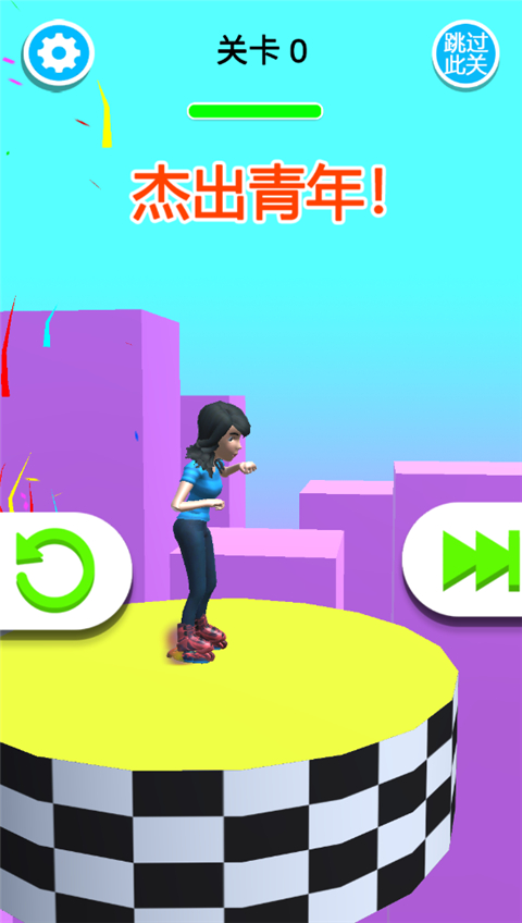 ��ջ�����Ϸv1.0 ��׿��