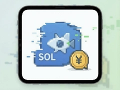 SOL���������淨���������껯����