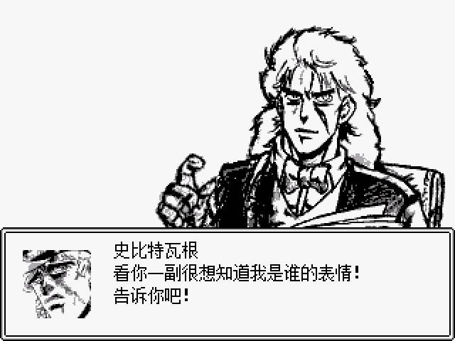 JOJO������ð�յ���λ����ʹ���ֻ�������v0.5.3 ��׿��