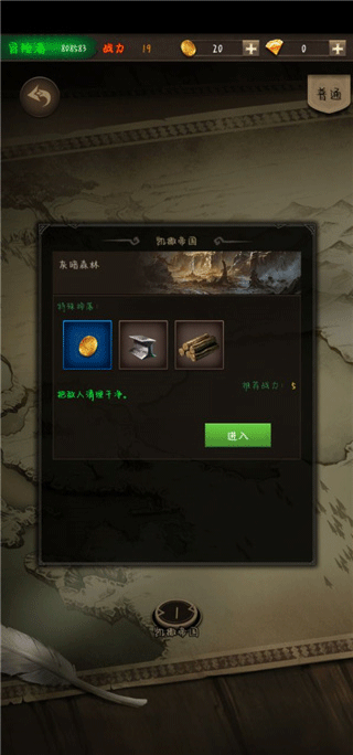 ð���ߴ�˵