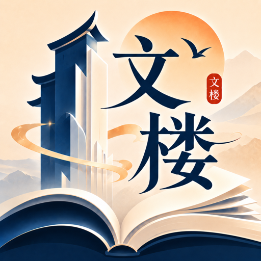 ��¥app������ذ�װv1.2.1 ��׿��