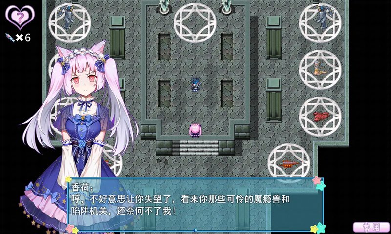 WhiteLily2�ٷ�������v1.20.611-bz ��׿��