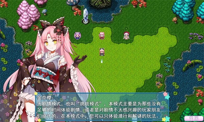 WhiteLily2�ٷ�������v1.20.611-bz ��׿��