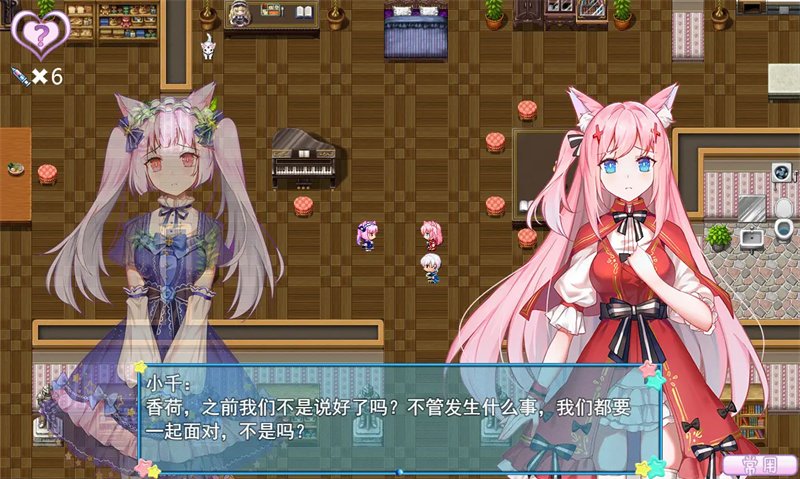WhiteLily2�ٷ�������v1.20.611-bz ��׿��