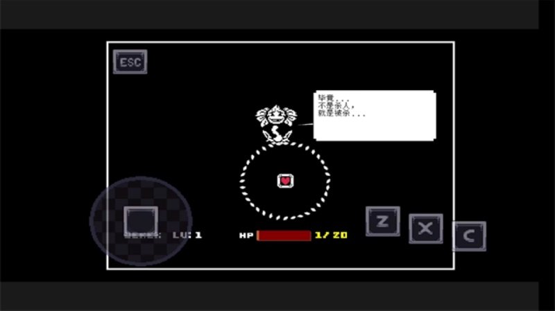 Colossus!Fell最新版v1.0.0 手机版