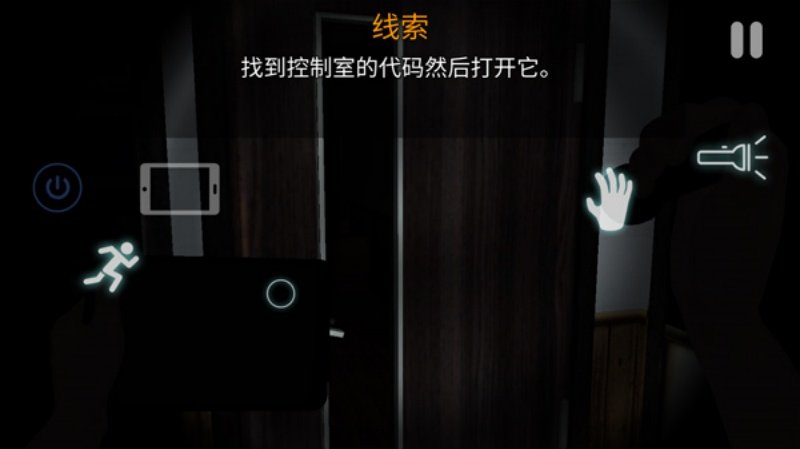 CASE: Animatronics悬案电子机器人v1.68 安卓版