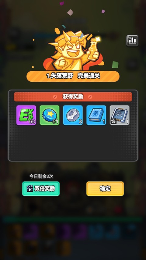 指尖幻影国际服
