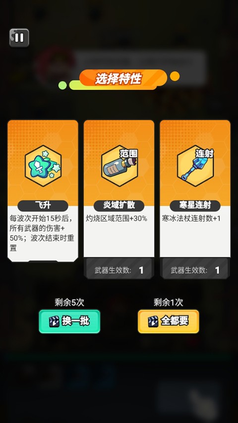 指尖幻影国际服