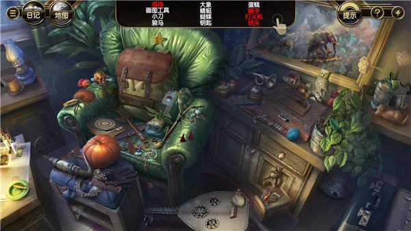 阿尔卑斯山谋杀案官方版(Murder In Alps安装器)v11.2.0 手机版