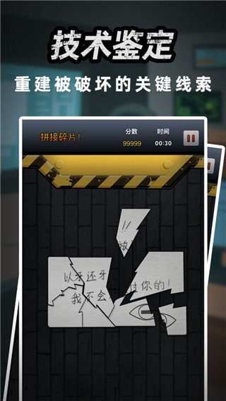 ������̽�ֻ���v1.7.4 �ٷ���
