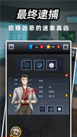 ������̽�ֻ���v1.7.4 �ٷ���