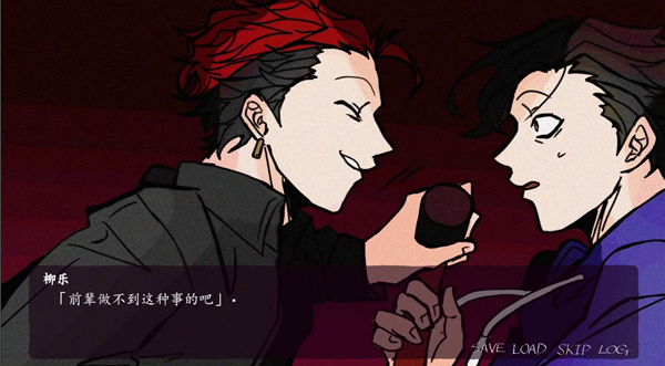 ���������ϰ�����Ѱ�(sararyman_kankin)v1.0 �ֻ���
