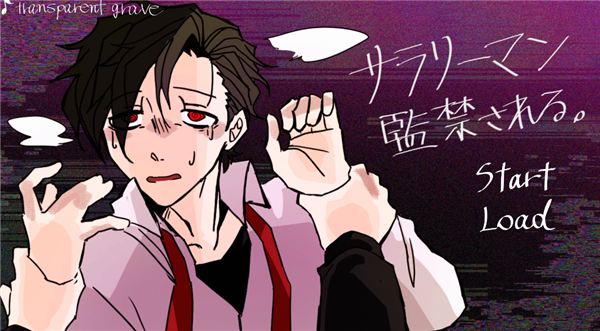 ���������ϰ�����Ѱ�(sararyman_kankin)v1.0 �ֻ���